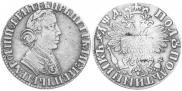 Polupoltinnik 1704 year