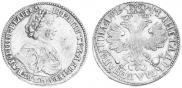 Poltina 1705 year