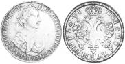 Polupoltinnik 1705 year
