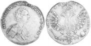 1 rouble 1707 year