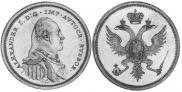 Модуль полтины 1804 года