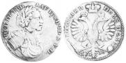 Polupoltinnik 1710 year