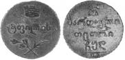 Half-Abaz 1804 year