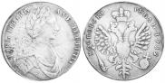 1 rouble 1712 year