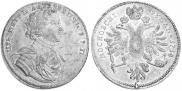 1 rouble 1714 year