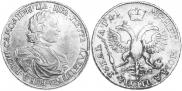 1 рубль 1719 года