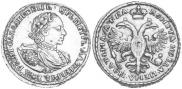 Poltina 1721 year