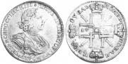 1 rouble 1725 year