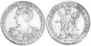 2 рубля 1726 года