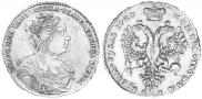 1 рубль 1727 года