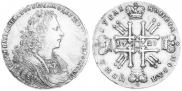 1 rouble 1728 year