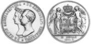 1 rouble 1841 year