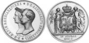 Medal 1841 year