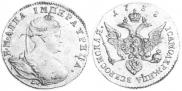 1 червонец 1738 года