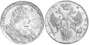 1 rouble 1732 year