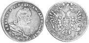Polupoltinnik 1740 year