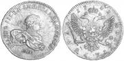 1 rouble 1741 year