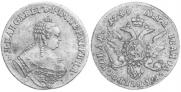 1 червонец 1749 года