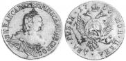 2 рубля 1756 года