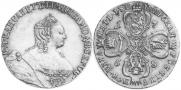 5 roubles 1758 year