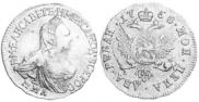 2 roubles 1758 year