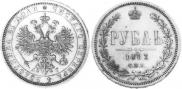 1 rouble 1883 year