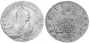 1 рубль 1761 года