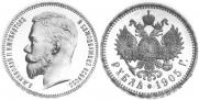 1 rouble 1905 year