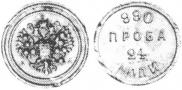 24 dolyas 1881 year