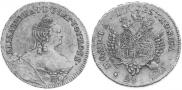24 kopecks 1757 year