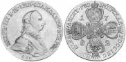 10 roubles 1762 year