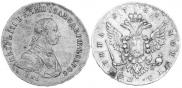 Полтина 1762 года