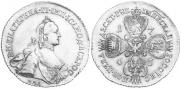 10 roubles 1763 year