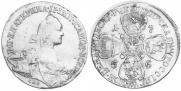 10 roubles 1766 year