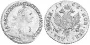 2 roubles 1766 year