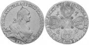 10 roubles 1769 year
