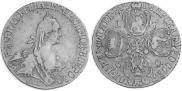 5 roubles 1769 year