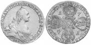 10 roubles 1771 year