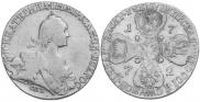 10 roubles 1772 year