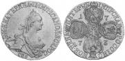 5 рублей 1773 года