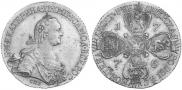 10 roubles 1776 year