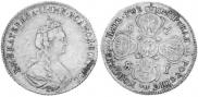 5 roubles 1781 year
