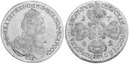 10 roubles 1782 year