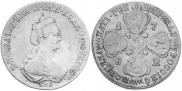 5 roubles 1782 year