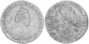 5 рублей 1784 года