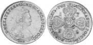 5 roubles 1785 year