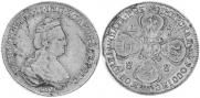 5 рублей 1788 года