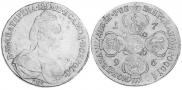 10 roubles 1796 year