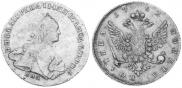 Полтина 1762 года