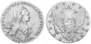 1 рубль 1763 года